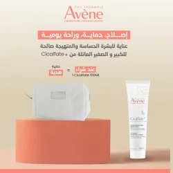 Avène - Cicalfate+ Crème réparatrice protectrice 100 ml Achete + Trousse OFFERT
