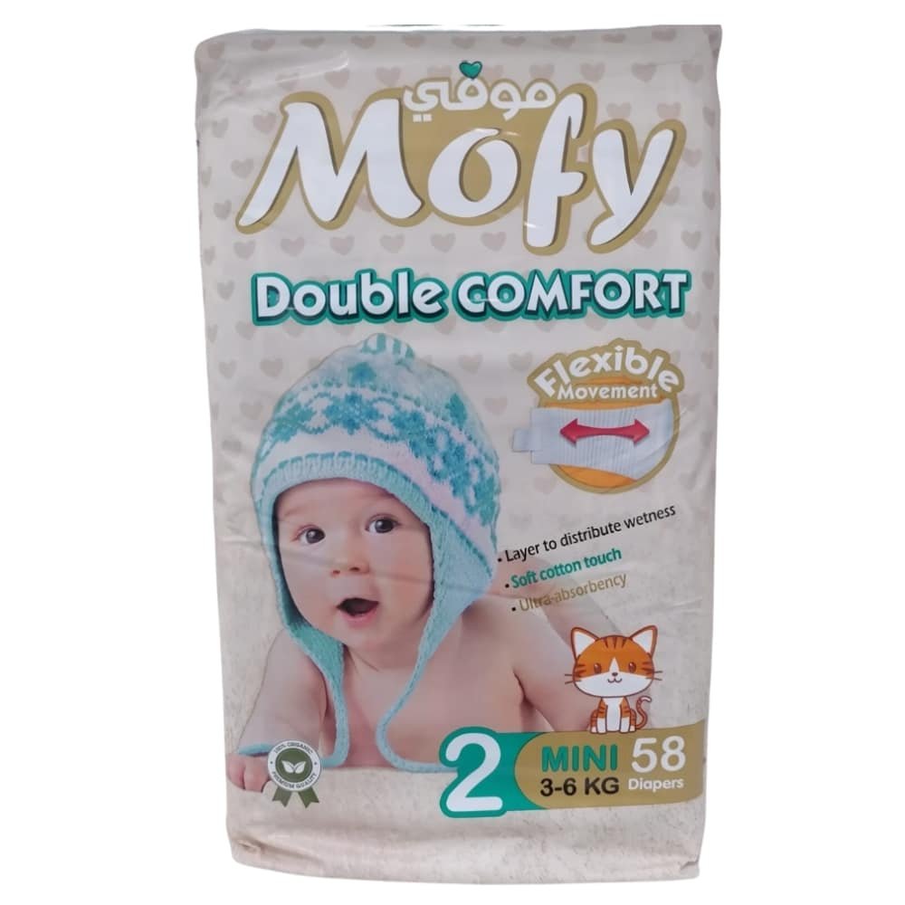 MOFY - Double Comfort Couches Bébés N2 Mini 3-6kg - 58u Maroc au meilleur prix | Parachezvous.ma