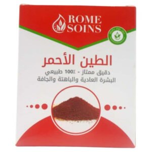 ROMESOINS - Argile Rouge Maroc au meilleur prix | Parachezvous.ma